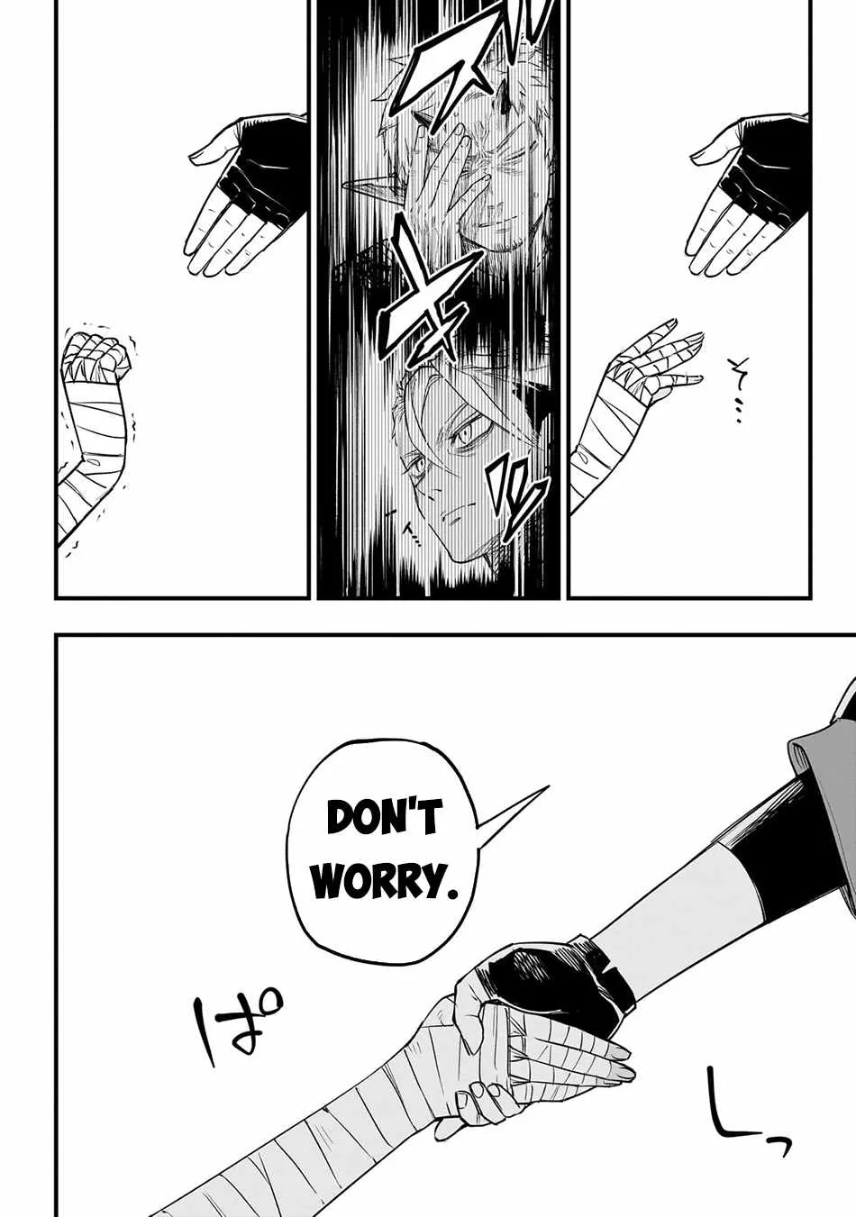 Tensei Akuma no Saikyou Yuusha Ikusei Keikaku Chapter 4 — Page 37