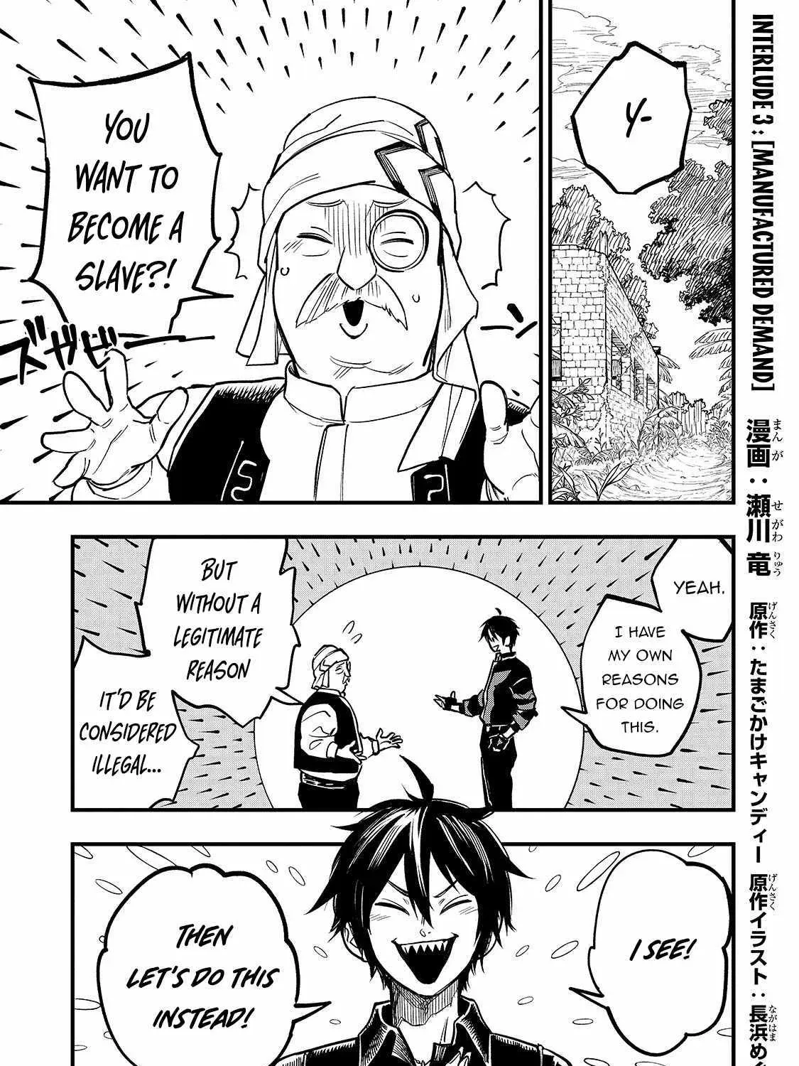 Tensei Akuma no Saikyou Yuusha Ikusei Keikaku Chapter 6.2 — Page 2