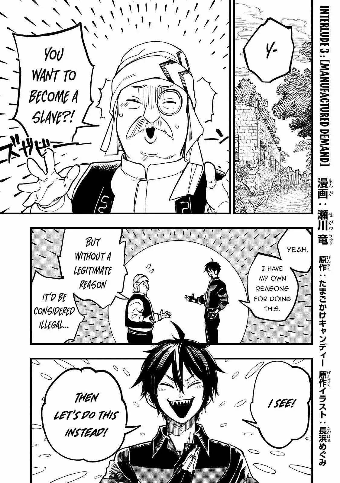Tensei Akuma no Saikyou Yuusha Ikusei Keikaku Chapter 6.5 — Page 2