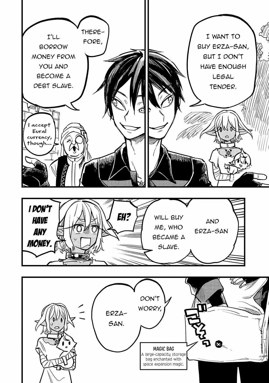 Tensei Akuma no Saikyou Yuusha Ikusei Keikaku Chapter 6.5 — Page 3