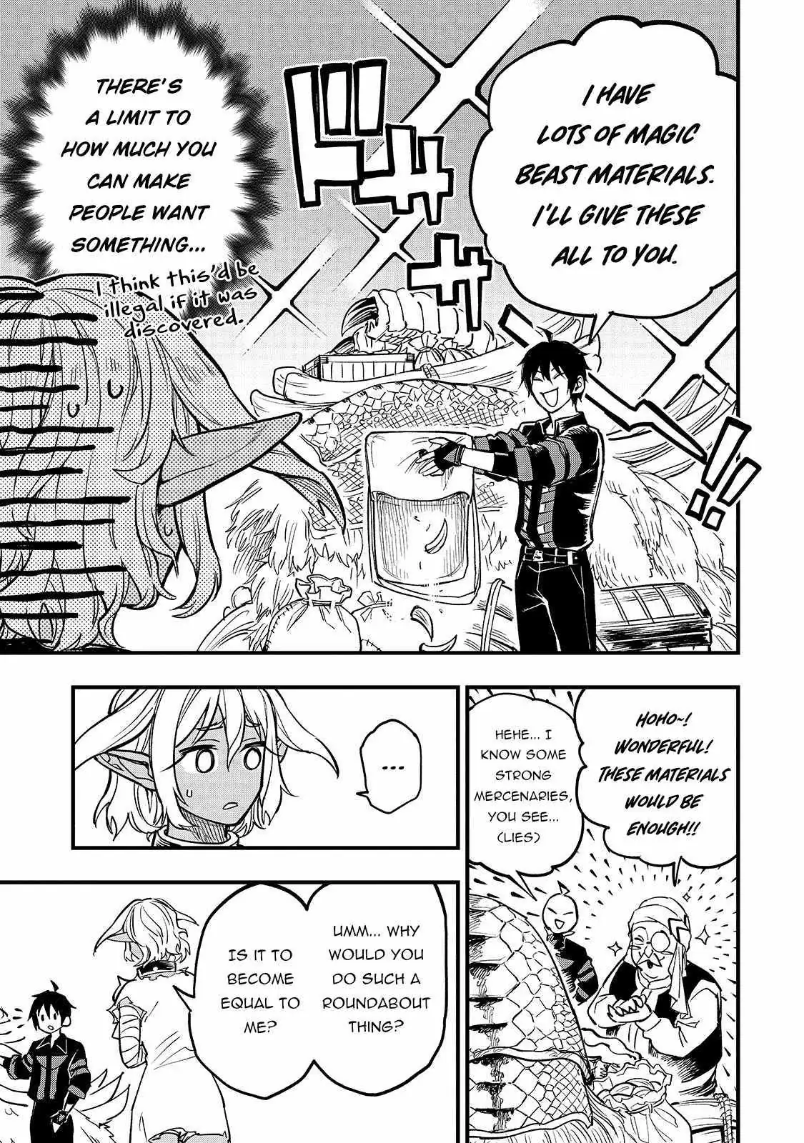 Tensei Akuma no Saikyou Yuusha Ikusei Keikaku Chapter 6.5 — Page 4