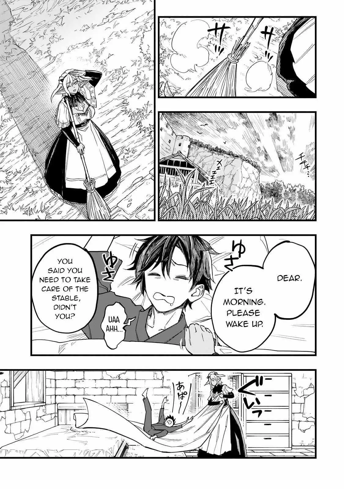 Tensei Akuma no Saikyou Yuusha Ikusei Keikaku Chapter 6 — Page 5