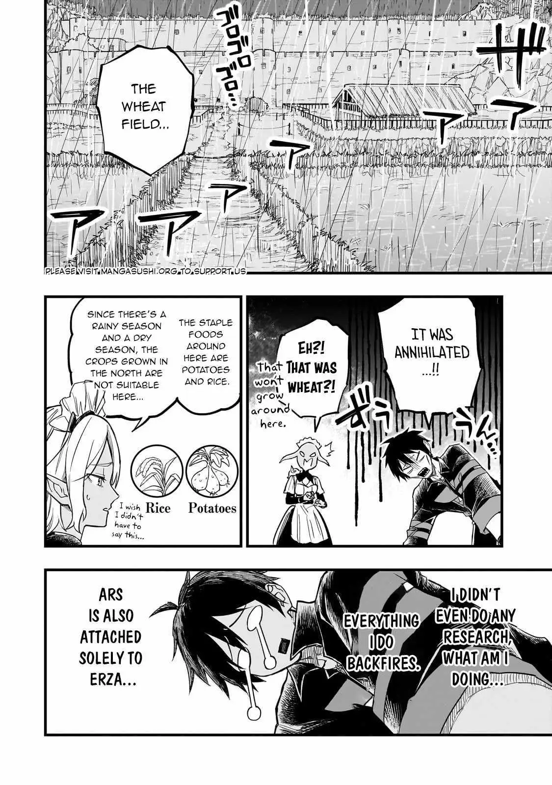 Tensei Akuma no Saikyou Yuusha Ikusei Keikaku Chapter 6 — Page 18