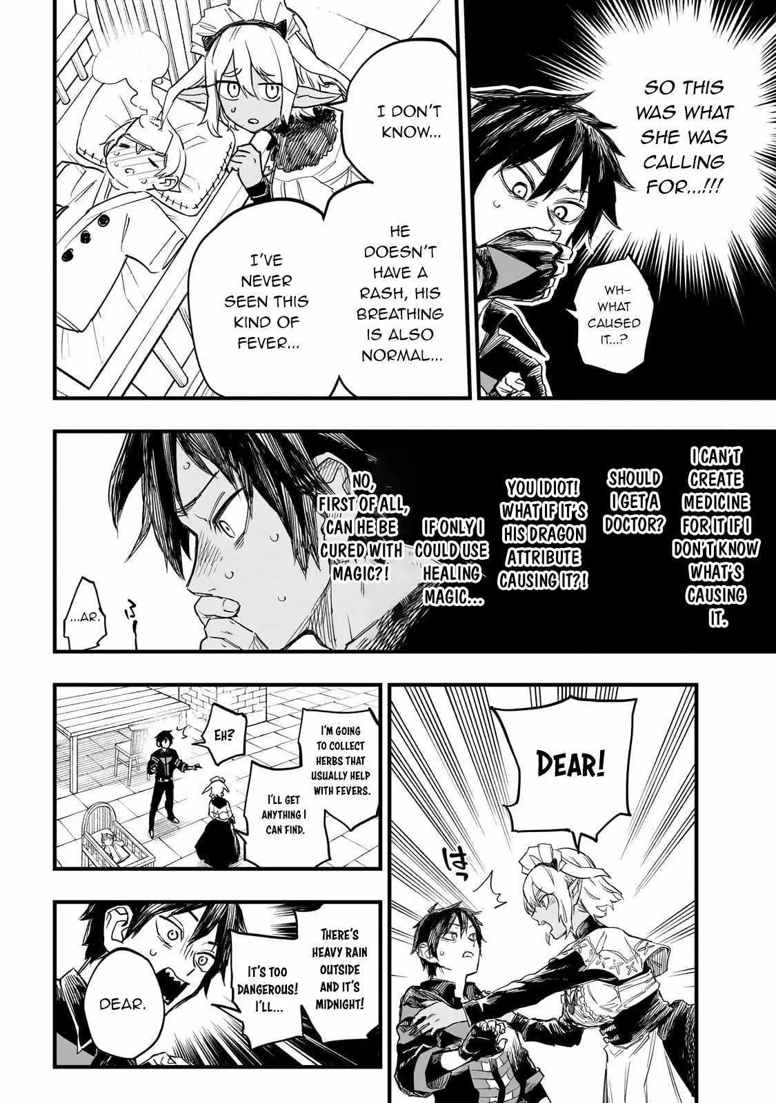 Tensei Akuma no Saikyou Yuusha Ikusei Keikaku Chapter 6 — Page 32