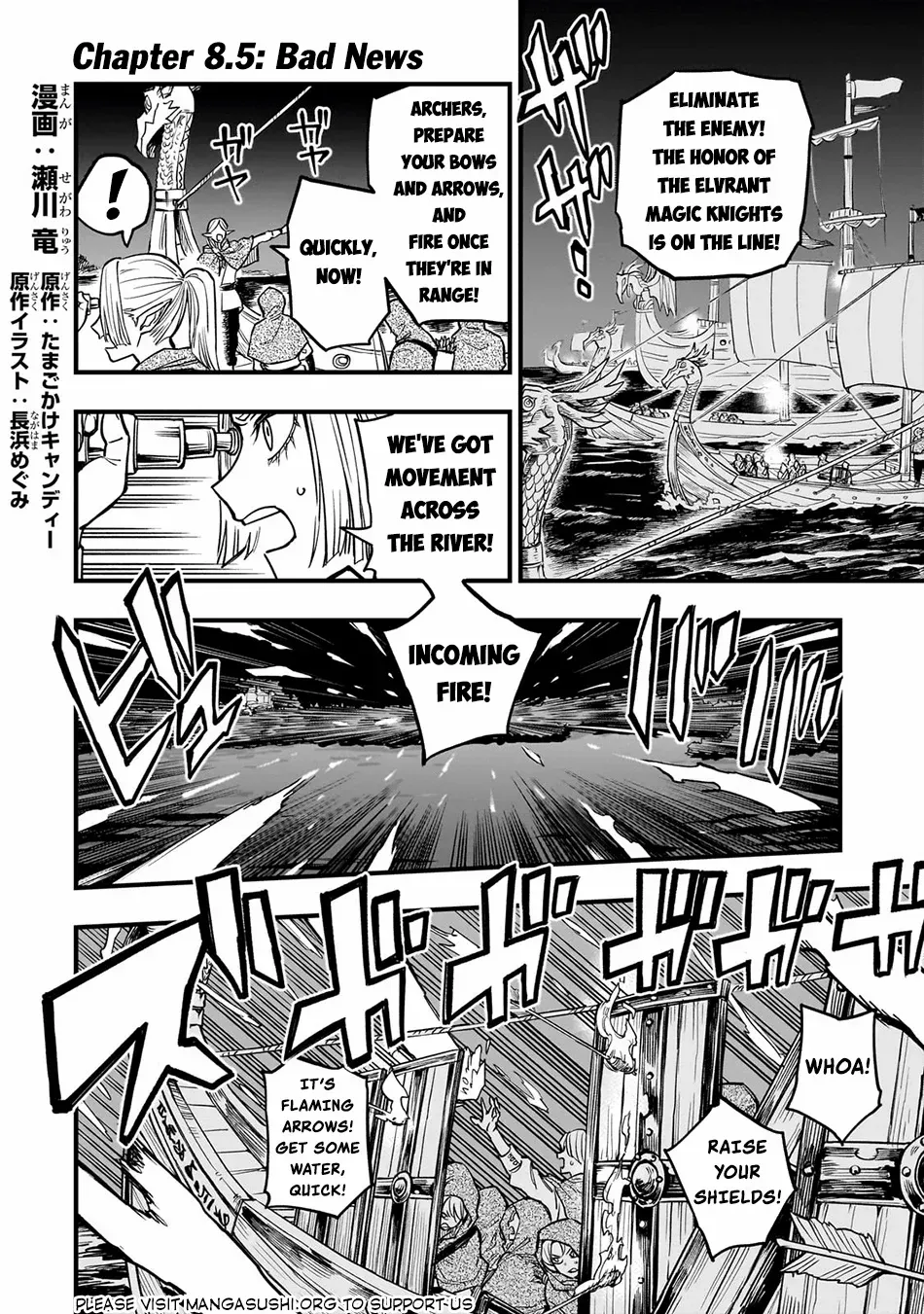 Tensei Akuma no Saikyou Yuusha Ikusei Keikaku Chapter 8.5 — Page 3