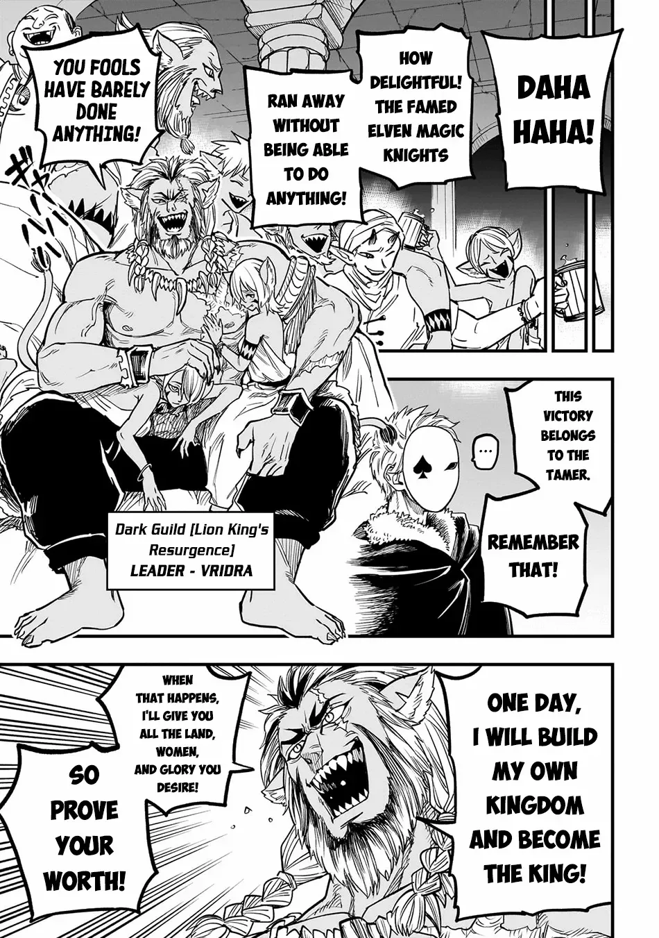 Tensei Akuma no Saikyou Yuusha Ikusei Keikaku Chapter 8.5 — Page 6