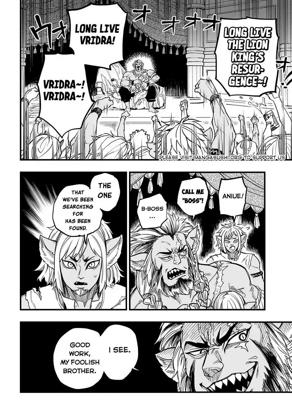 Tensei Akuma no Saikyou Yuusha Ikusei Keikaku Chapter 8.5 — Page 7