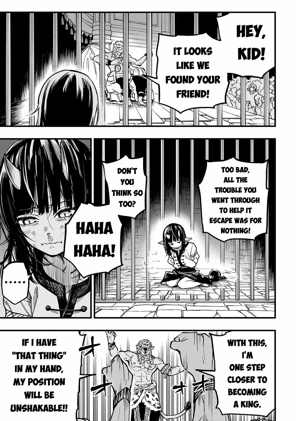 Tensei Akuma no Saikyou Yuusha Ikusei Keikaku Chapter 8.5 — Page 8