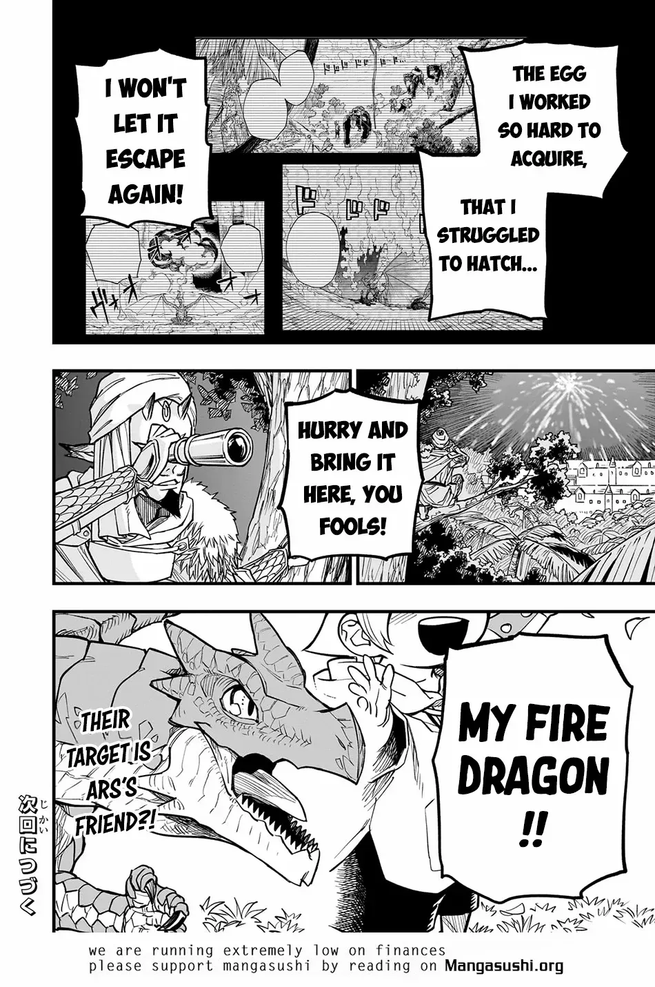 Tensei Akuma no Saikyou Yuusha Ikusei Keikaku Chapter 8.5 — Page 9