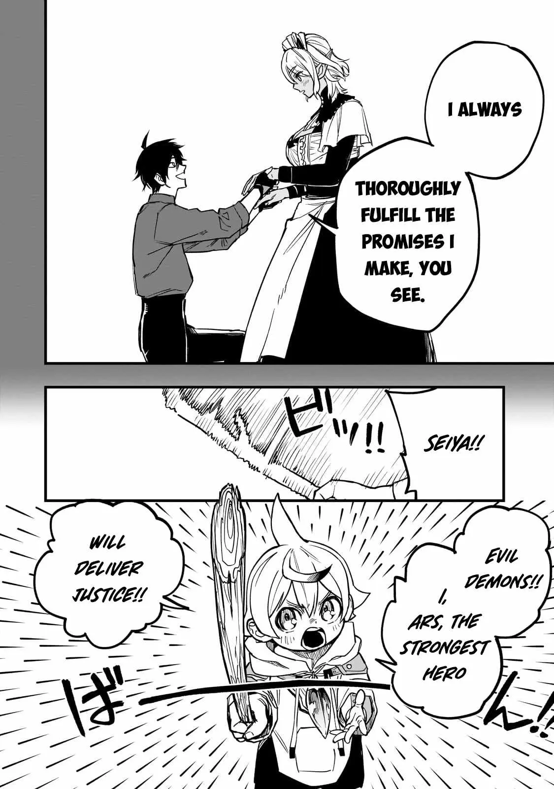 Tensei Akuma no Saikyou Yuusha Ikusei Keikaku Chapter 8 — Page 14