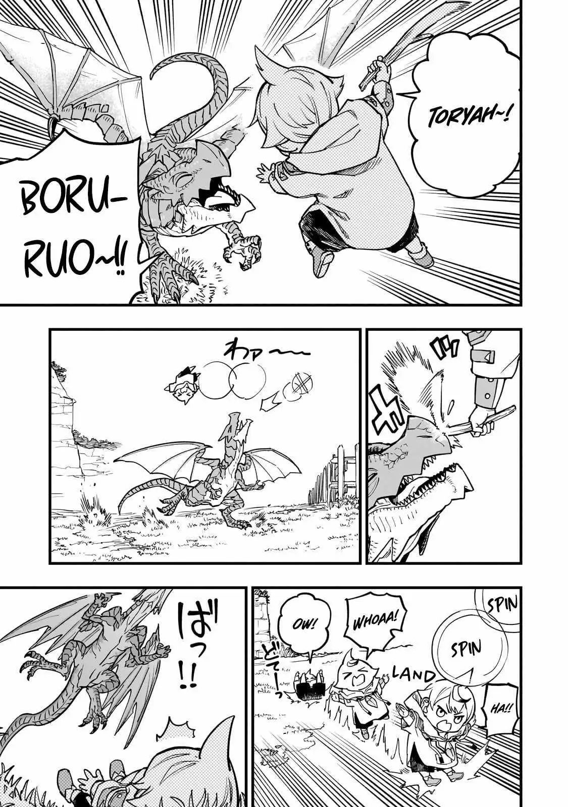 Tensei Akuma no Saikyou Yuusha Ikusei Keikaku Chapter 8 — Page 15