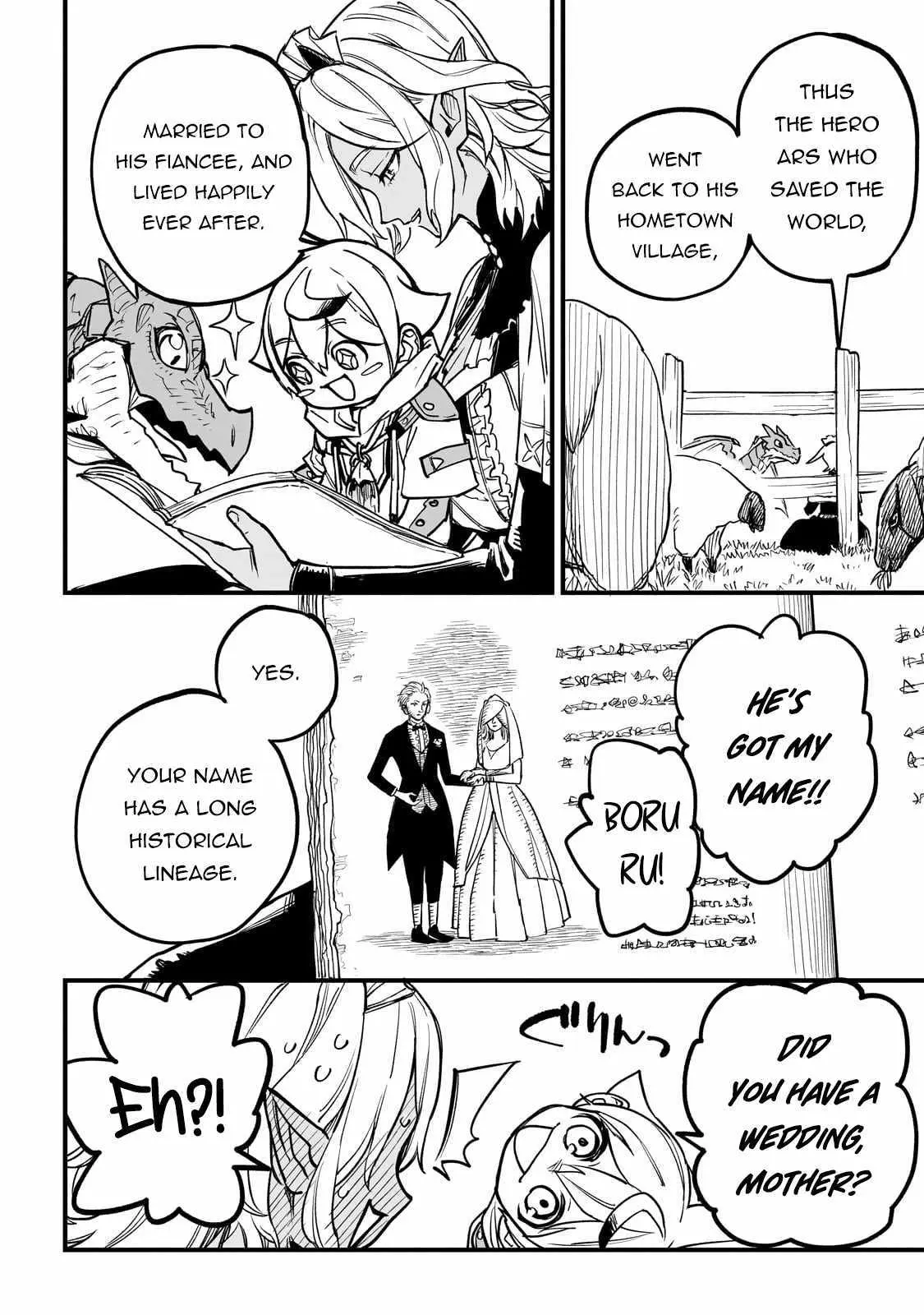 Tensei Akuma no Saikyou Yuusha Ikusei Keikaku Chapter 8 — Page 18