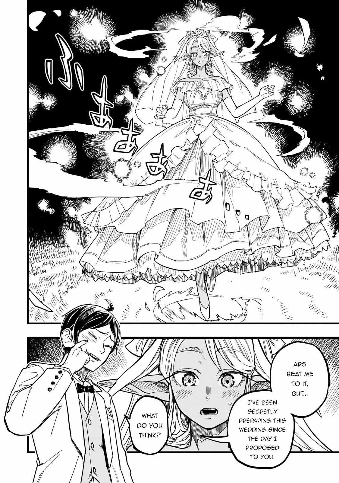 Tensei Akuma no Saikyou Yuusha Ikusei Keikaku Chapter 8 — Page 30