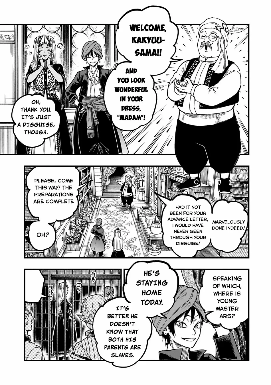 Tensei Akuma no Saikyou Yuusha Ikusei Keikaku Chapter 9 — Page 7