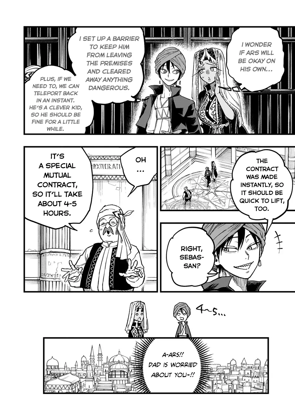 Tensei Akuma no Saikyou Yuusha Ikusei Keikaku Chapter 9 — Page 8