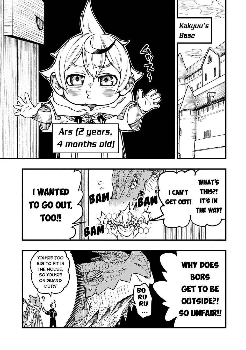 Tensei Akuma no Saikyou Yuusha Ikusei Keikaku Chapter 9 — Page 9