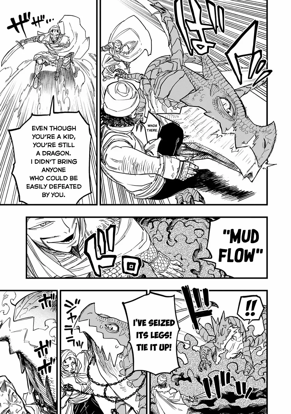 Tensei Akuma no Saikyou Yuusha Ikusei Keikaku Chapter 9 — Page 13