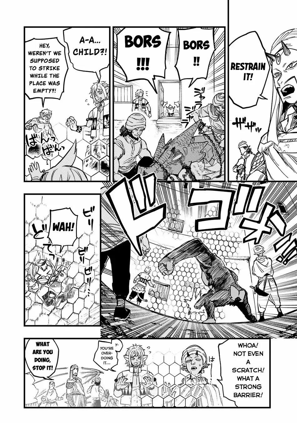 Tensei Akuma no Saikyou Yuusha Ikusei Keikaku Chapter 9 — Page 16