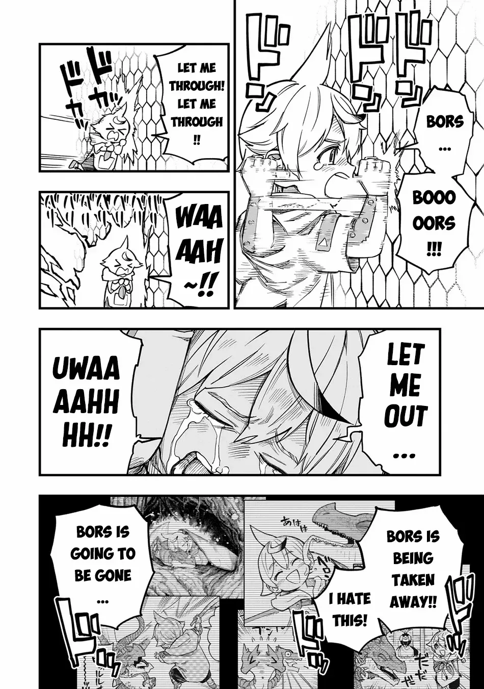 Tensei Akuma no Saikyou Yuusha Ikusei Keikaku Chapter 9 — Page 18