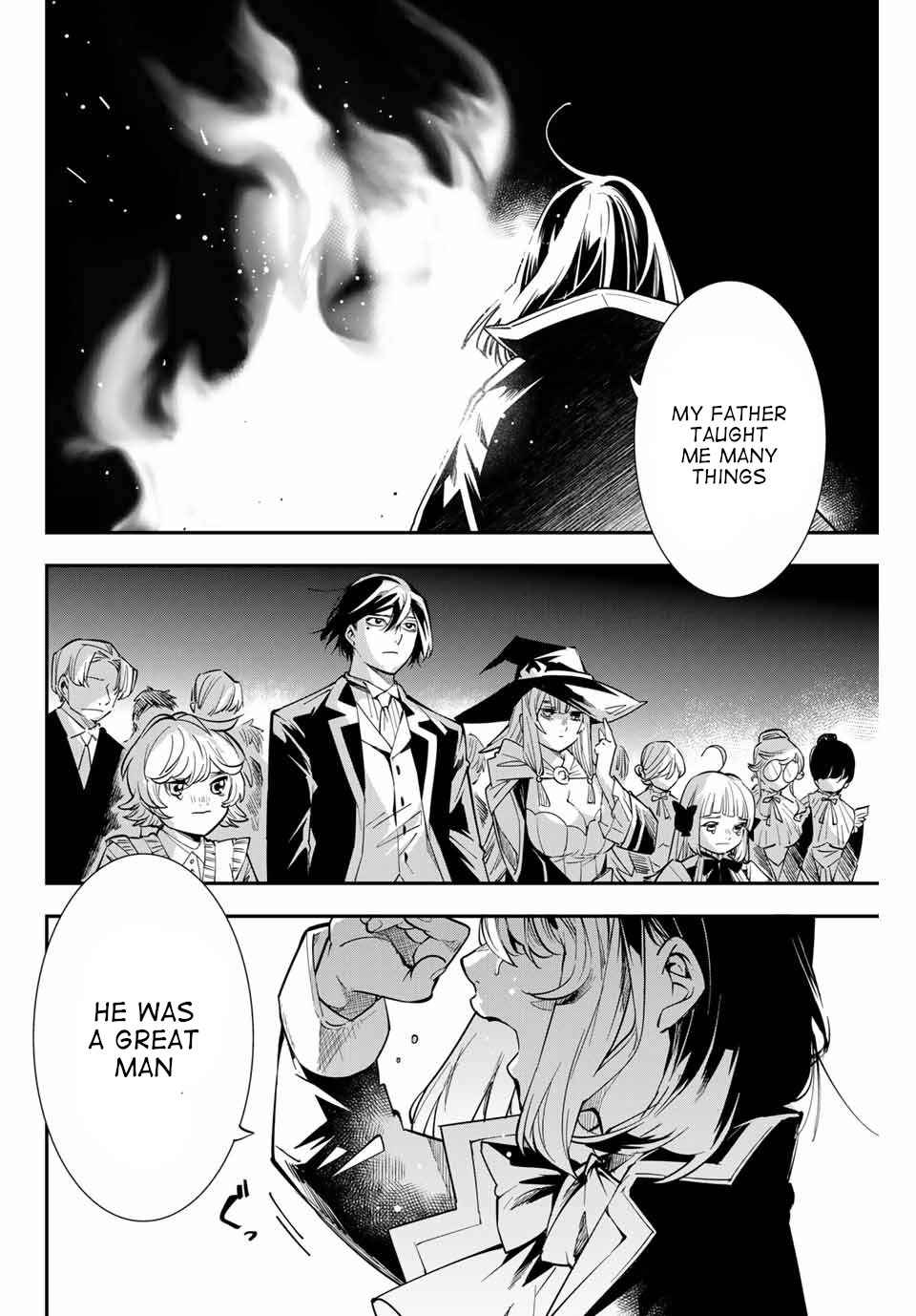 Tensei Kizoku, Kantei Skill de Nariagaru: Jakushou Ryouchi o Uketsuida node, Yuushuu na Jinzai o Fuyashiteitara, Saikyou Ryouchi ni Natteta Chapter 1 — Page 2