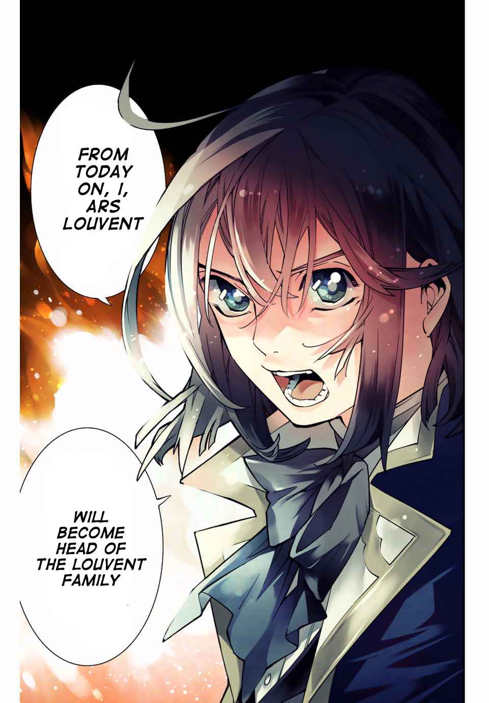 Tensei Kizoku, Kantei Skill de Nariagaru: Jakushou Ryouchi o Uketsuida node, Yuushuu na Jinzai o Fuyashiteitara, Saikyou Ryouchi ni Natteta Chapter 1 — Page 3