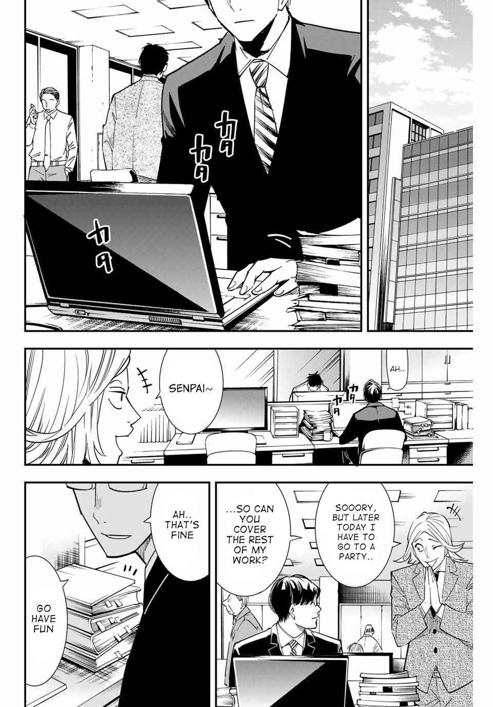 Tensei Kizoku, Kantei Skill de Nariagaru: Jakushou Ryouchi o Uketsuida node, Yuushuu na Jinzai o Fuyashiteitara, Saikyou Ryouchi ni Natteta Chapter 1 — Page 5