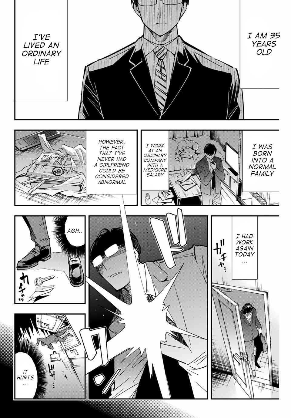 Tensei Kizoku, Kantei Skill de Nariagaru: Jakushou Ryouchi o Uketsuida node, Yuushuu na Jinzai o Fuyashiteitara, Saikyou Ryouchi ni Natteta Chapter 1 — Page 7