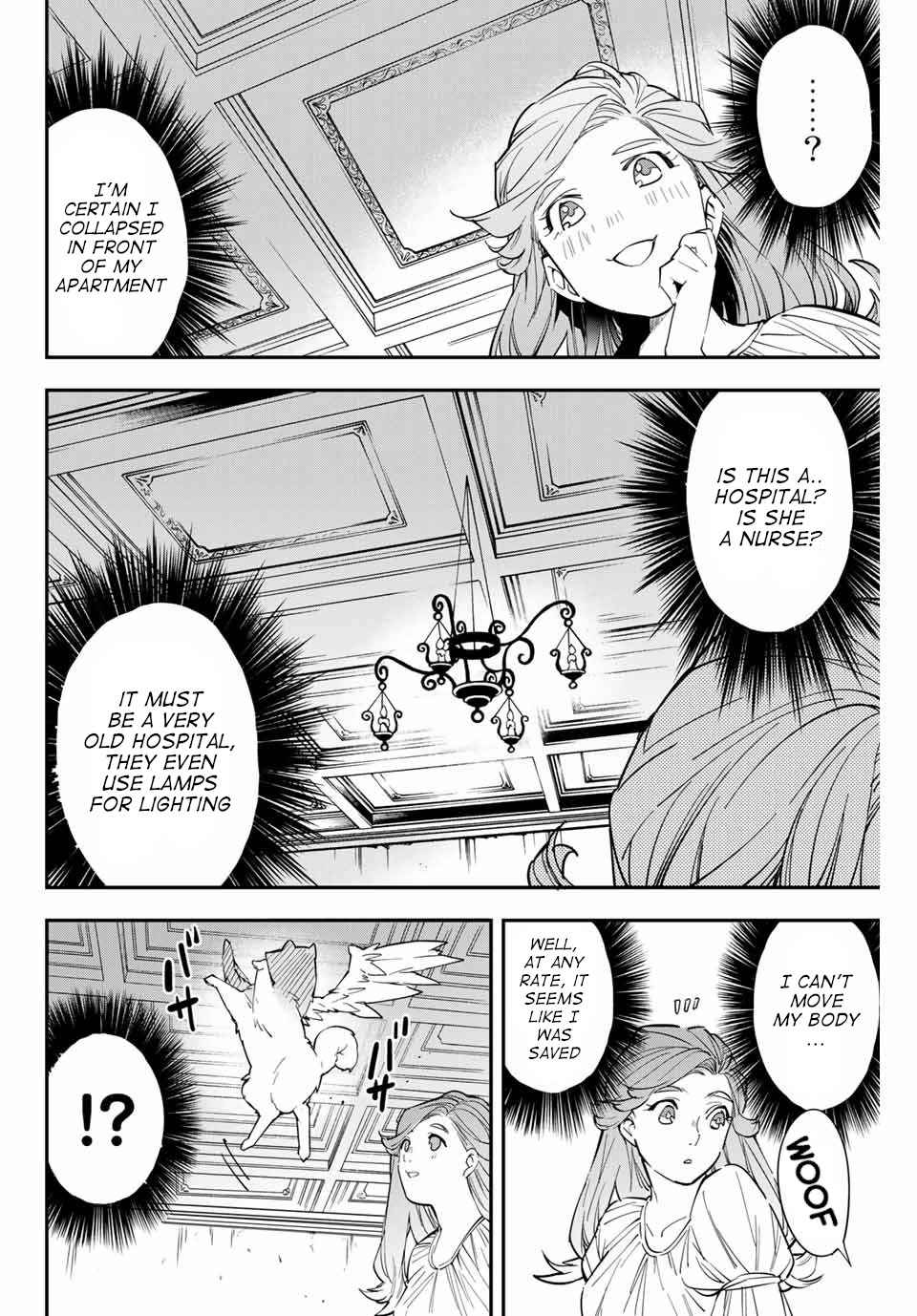Tensei Kizoku, Kantei Skill de Nariagaru: Jakushou Ryouchi o Uketsuida node, Yuushuu na Jinzai o Fuyashiteitara, Saikyou Ryouchi ni Natteta Chapter 1 — Page 9