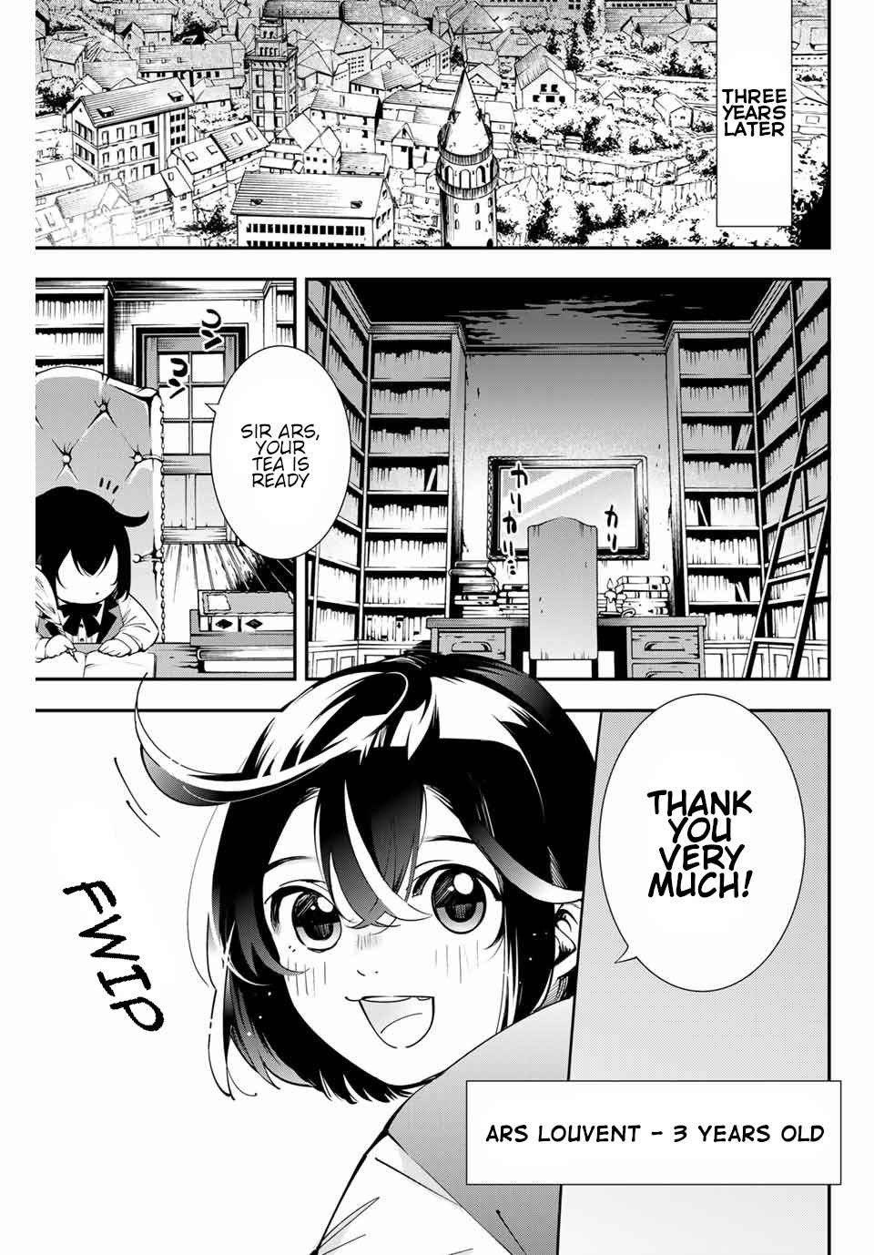 Tensei Kizoku, Kantei Skill de Nariagaru: Jakushou Ryouchi o Uketsuida node, Yuushuu na Jinzai o Fuyashiteitara, Saikyou Ryouchi ni Natteta Chapter 1 — Page 12
