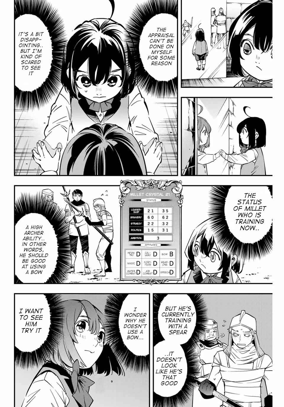 Tensei Kizoku, Kantei Skill de Nariagaru: Jakushou Ryouchi o Uketsuida node, Yuushuu na Jinzai o Fuyashiteitara, Saikyou Ryouchi ni Natteta Chapter 1 — Page 19