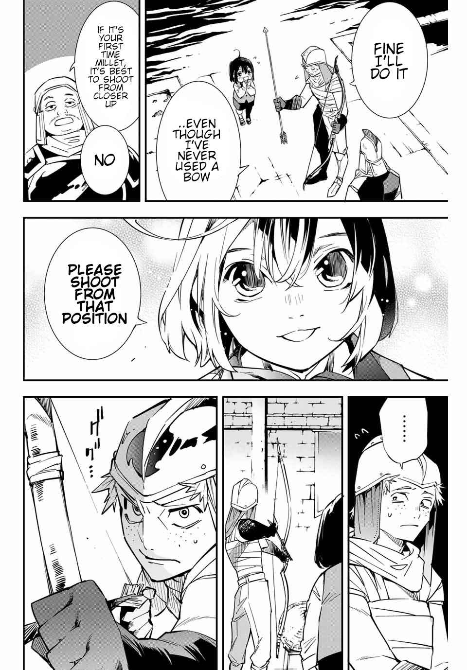 Tensei Kizoku, Kantei Skill de Nariagaru: Jakushou Ryouchi o Uketsuida node, Yuushuu na Jinzai o Fuyashiteitara, Saikyou Ryouchi ni Natteta Chapter 1 — Page 21