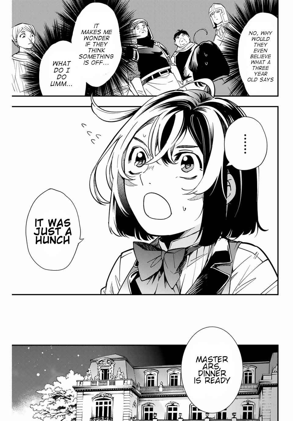 Tensei Kizoku, Kantei Skill de Nariagaru: Jakushou Ryouchi o Uketsuida node, Yuushuu na Jinzai o Fuyashiteitara, Saikyou Ryouchi ni Natteta Chapter 1 — Page 24