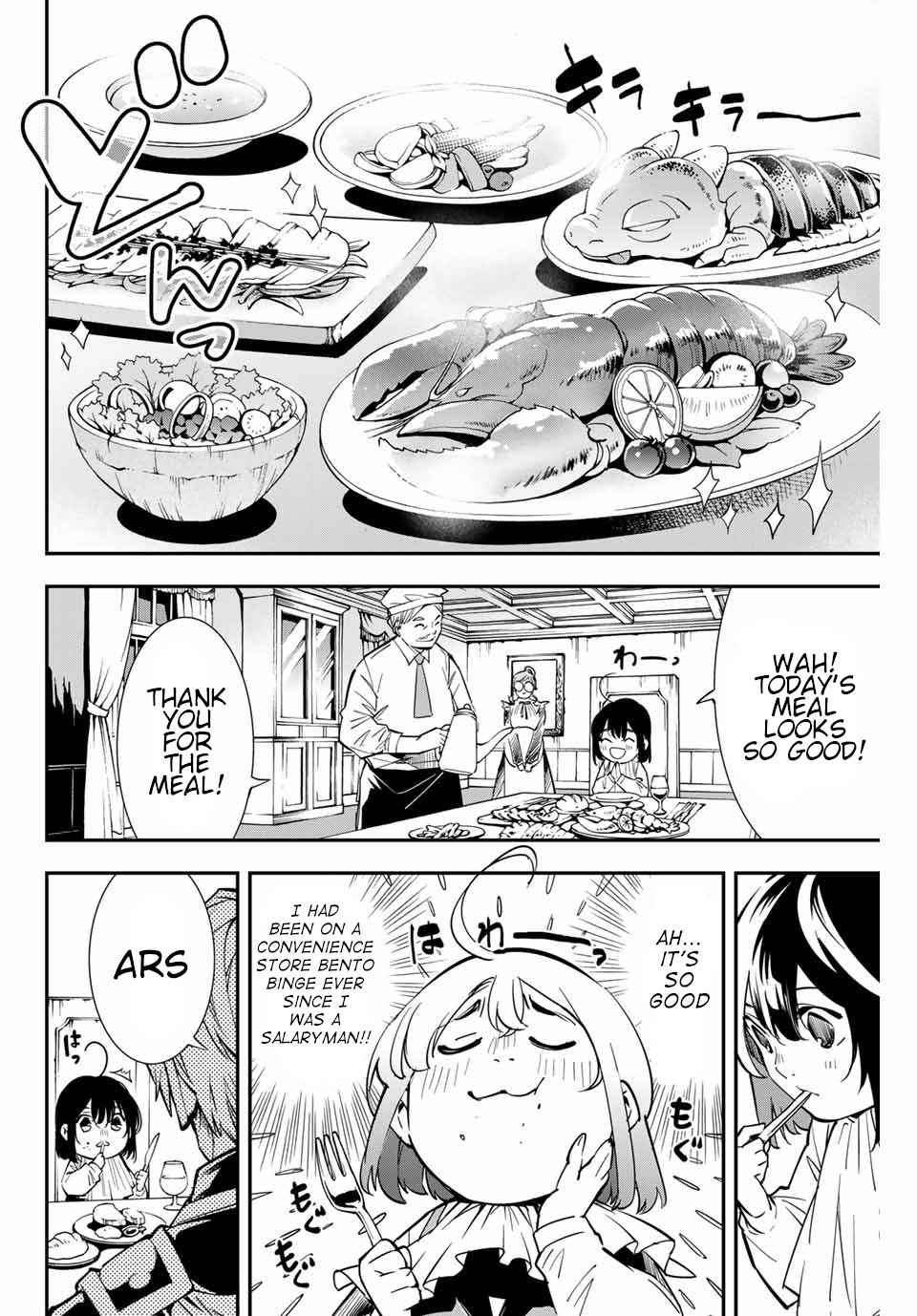 Tensei Kizoku, Kantei Skill de Nariagaru: Jakushou Ryouchi o Uketsuida node, Yuushuu na Jinzai o Fuyashiteitara, Saikyou Ryouchi ni Natteta Chapter 1 — Page 25