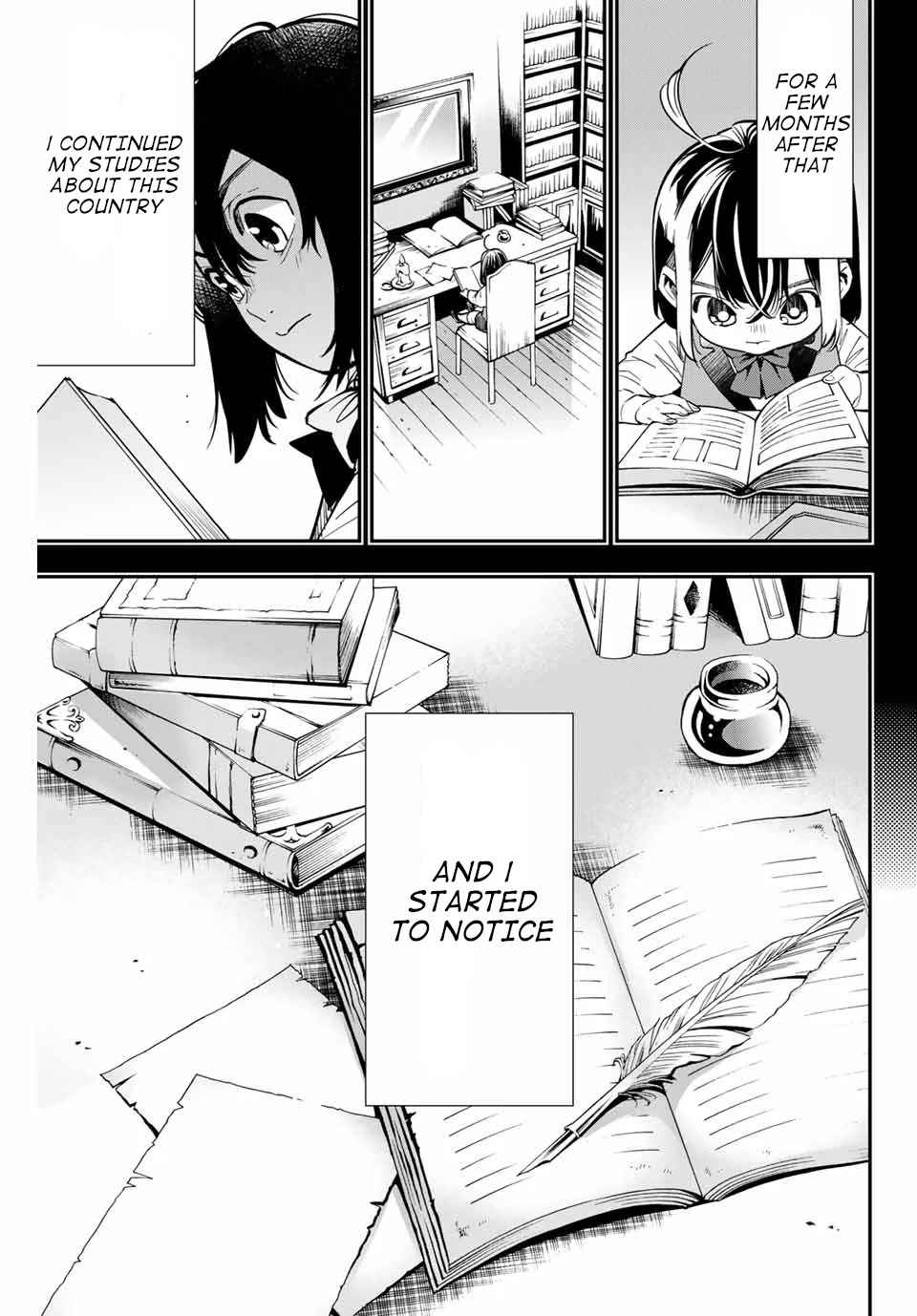 Tensei Kizoku, Kantei Skill de Nariagaru: Jakushou Ryouchi o Uketsuida node, Yuushuu na Jinzai o Fuyashiteitara, Saikyou Ryouchi ni Natteta Chapter 1 — Page 28