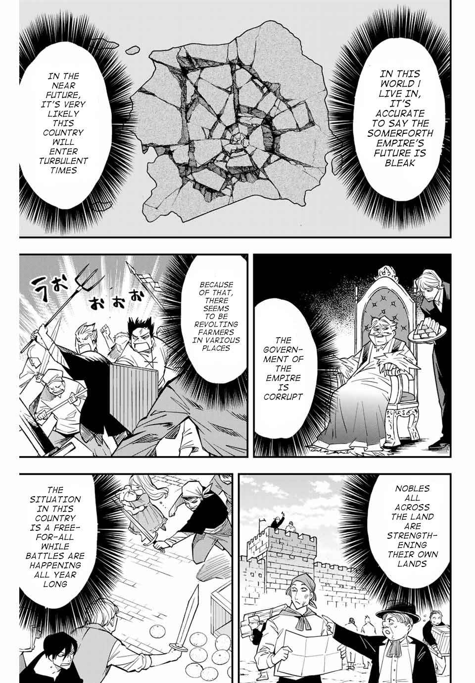 Tensei Kizoku, Kantei Skill de Nariagaru: Jakushou Ryouchi o Uketsuida node, Yuushuu na Jinzai o Fuyashiteitara, Saikyou Ryouchi ni Natteta Chapter 1 — Page 30