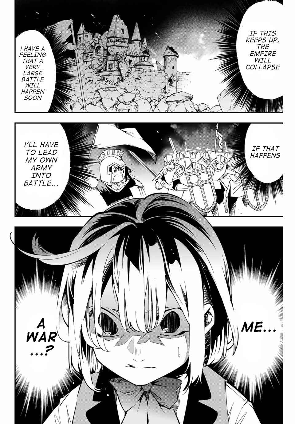 Tensei Kizoku, Kantei Skill de Nariagaru: Jakushou Ryouchi o Uketsuida node, Yuushuu na Jinzai o Fuyashiteitara, Saikyou Ryouchi ni Natteta Chapter 1 — Page 31