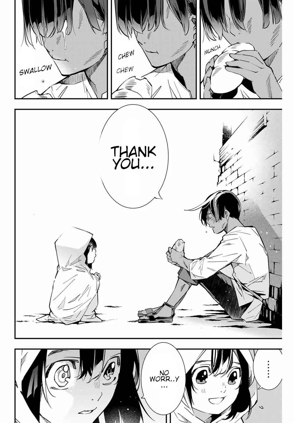 Tensei Kizoku, Kantei Skill de Nariagaru: Jakushou Ryouchi o Uketsuida node, Yuushuu na Jinzai o Fuyashiteitara, Saikyou Ryouchi ni Natteta Chapter 1 — Page 41