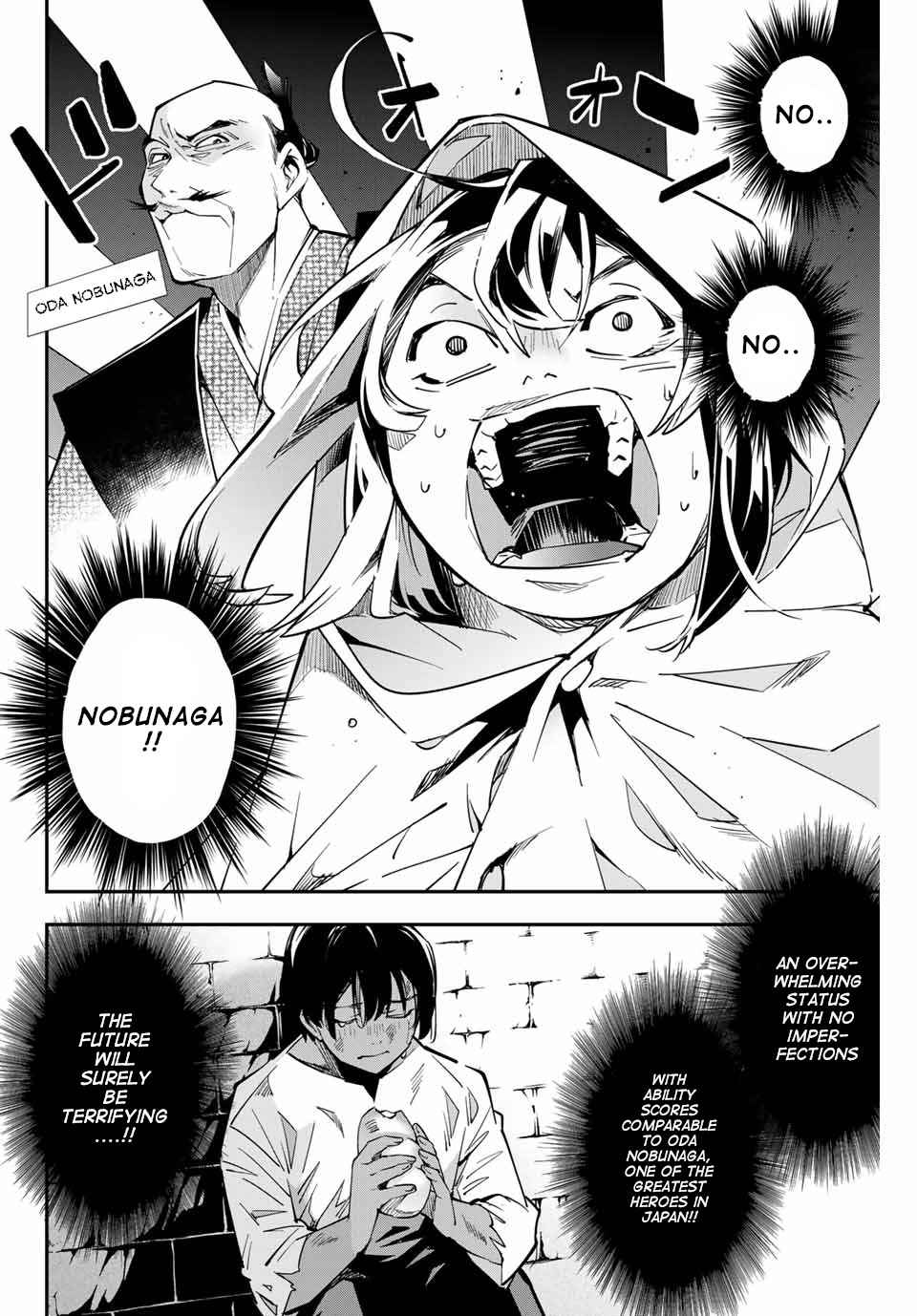 Tensei Kizoku, Kantei Skill de Nariagaru: Jakushou Ryouchi o Uketsuida node, Yuushuu na Jinzai o Fuyashiteitara, Saikyou Ryouchi ni Natteta Chapter 1 — Page 43