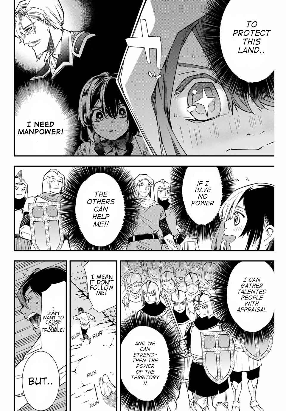 Tensei Kizoku, Kantei Skill de Nariagaru: Jakushou Ryouchi o Uketsuida node, Yuushuu na Jinzai o Fuyashiteitara, Saikyou Ryouchi ni Natteta Chapter 1 — Page 45