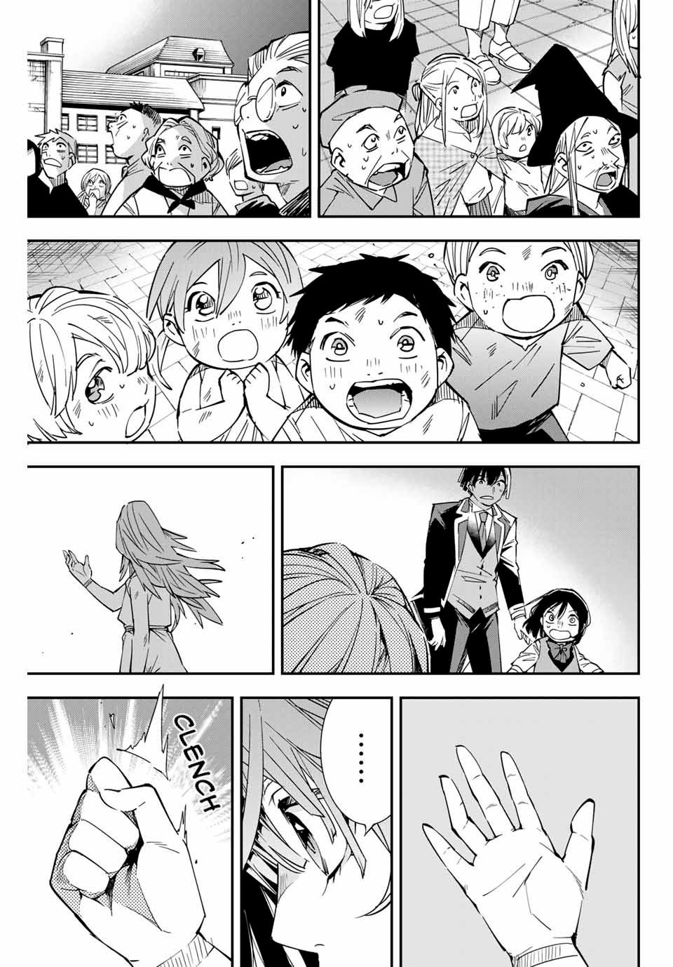 Tensei Kizoku, Kantei Skill de Nariagaru: Jakushou Ryouchi o Uketsuida node, Yuushuu na Jinzai o Fuyashiteitara, Saikyou Ryouchi ni Natteta Chapter 10 — Page 11