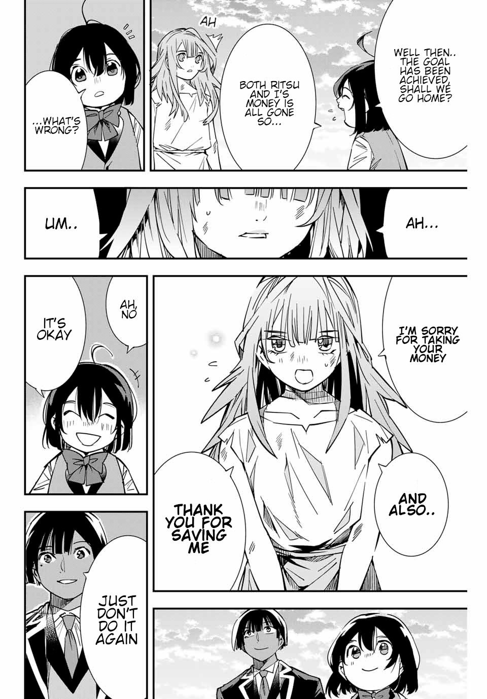 Tensei Kizoku, Kantei Skill de Nariagaru: Jakushou Ryouchi o Uketsuida node, Yuushuu na Jinzai o Fuyashiteitara, Saikyou Ryouchi ni Natteta Chapter 10 — Page 16