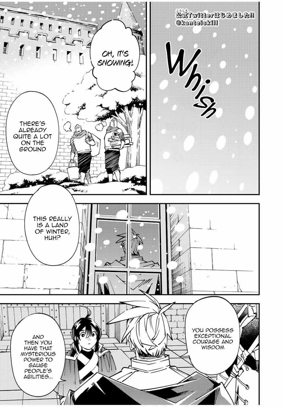 Tensei Kizoku, Kantei Skill de Nariagaru: Jakushou Ryouchi o Uketsuida node, Yuushuu na Jinzai o Fuyashiteitara, Saikyou Ryouchi ni Natteta Chapter 100 — Page 1