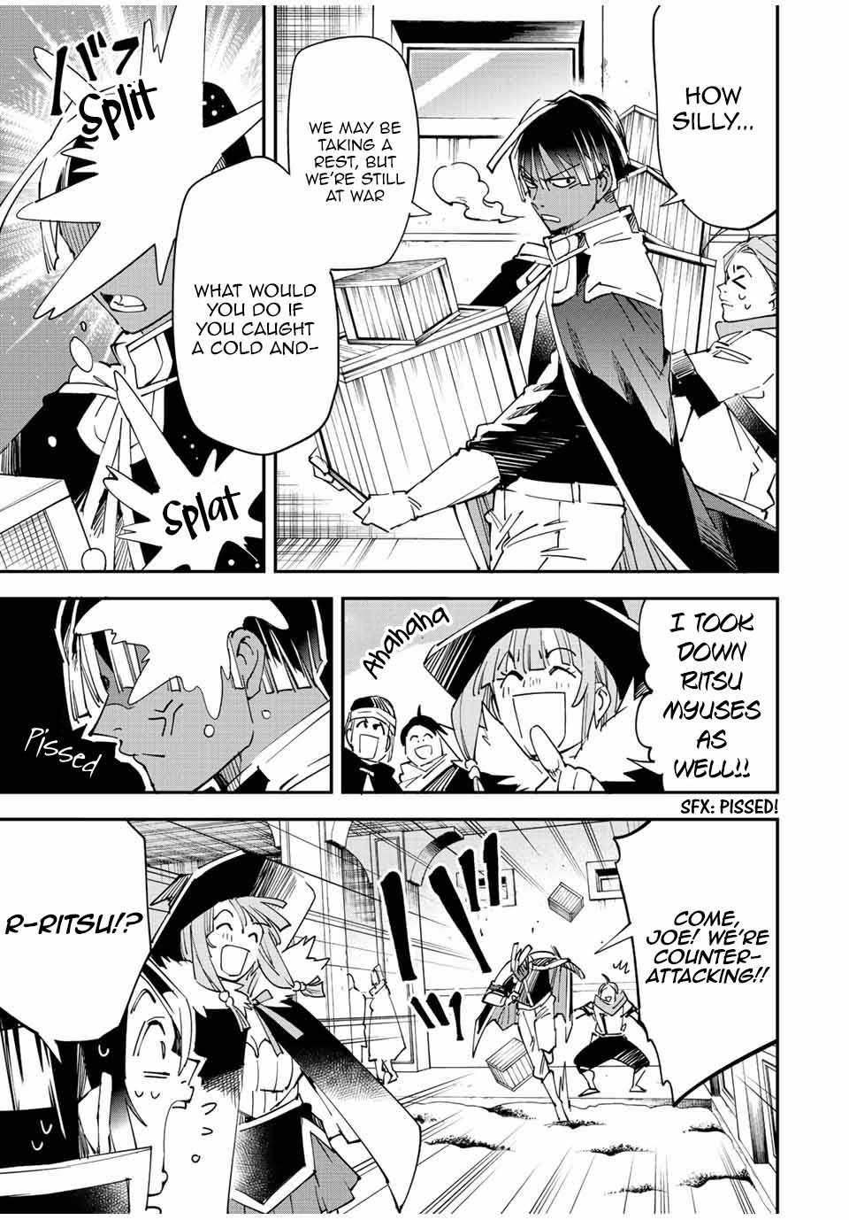 Tensei Kizoku, Kantei Skill de Nariagaru: Jakushou Ryouchi o Uketsuida node, Yuushuu na Jinzai o Fuyashiteitara, Saikyou Ryouchi ni Natteta Chapter 100 — Page 11
