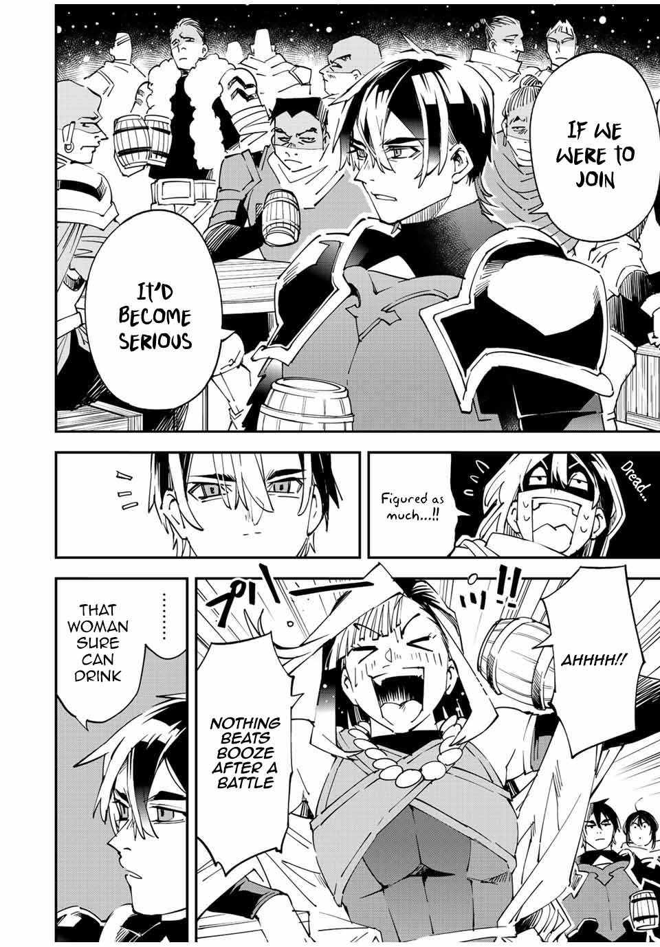 Tensei Kizoku, Kantei Skill de Nariagaru: Jakushou Ryouchi o Uketsuida node, Yuushuu na Jinzai o Fuyashiteitara, Saikyou Ryouchi ni Natteta Chapter 100 — Page 14