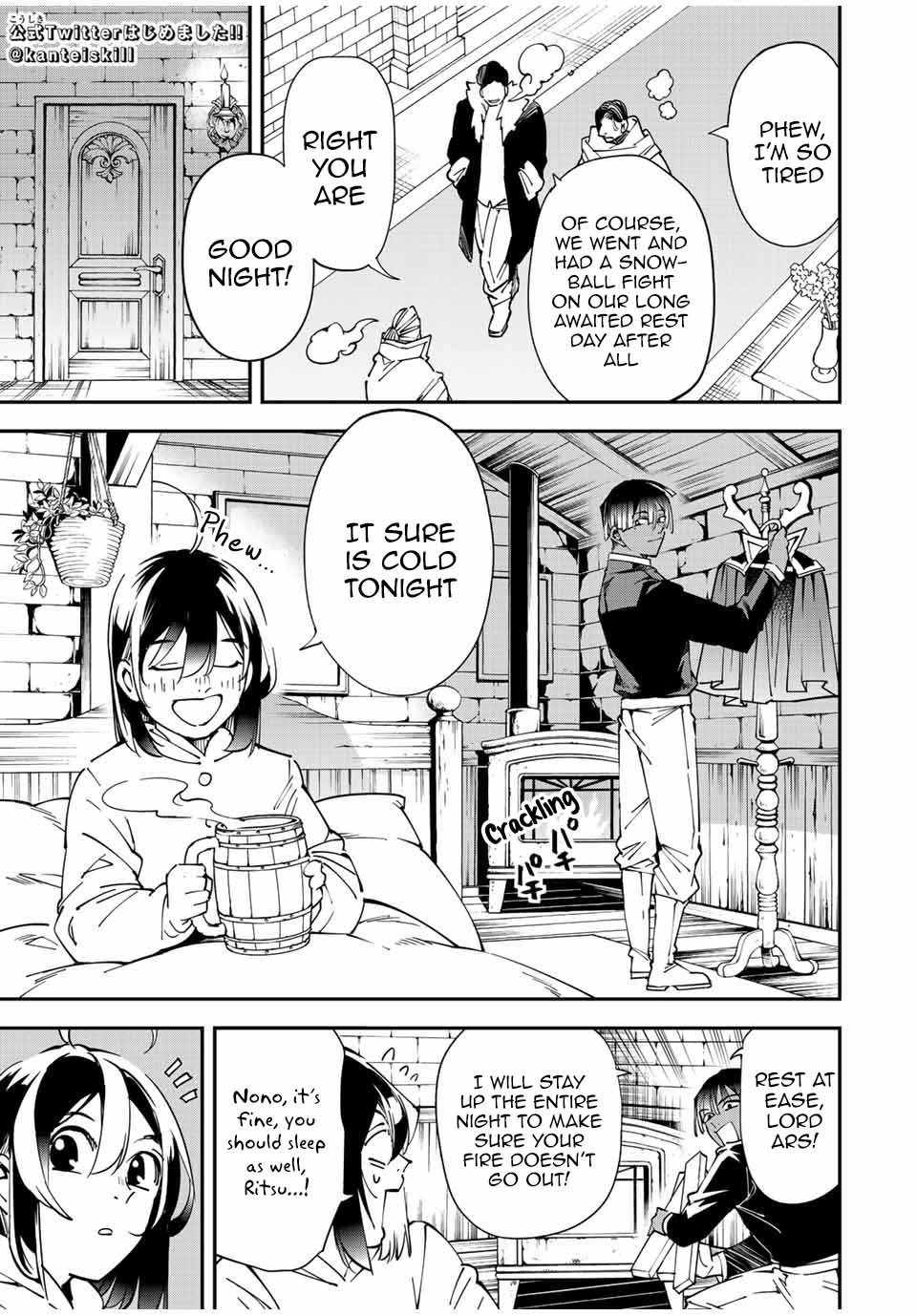 Tensei Kizoku, Kantei Skill de Nariagaru: Jakushou Ryouchi o Uketsuida node, Yuushuu na Jinzai o Fuyashiteitara, Saikyou Ryouchi ni Natteta Chapter 101 — Page 1