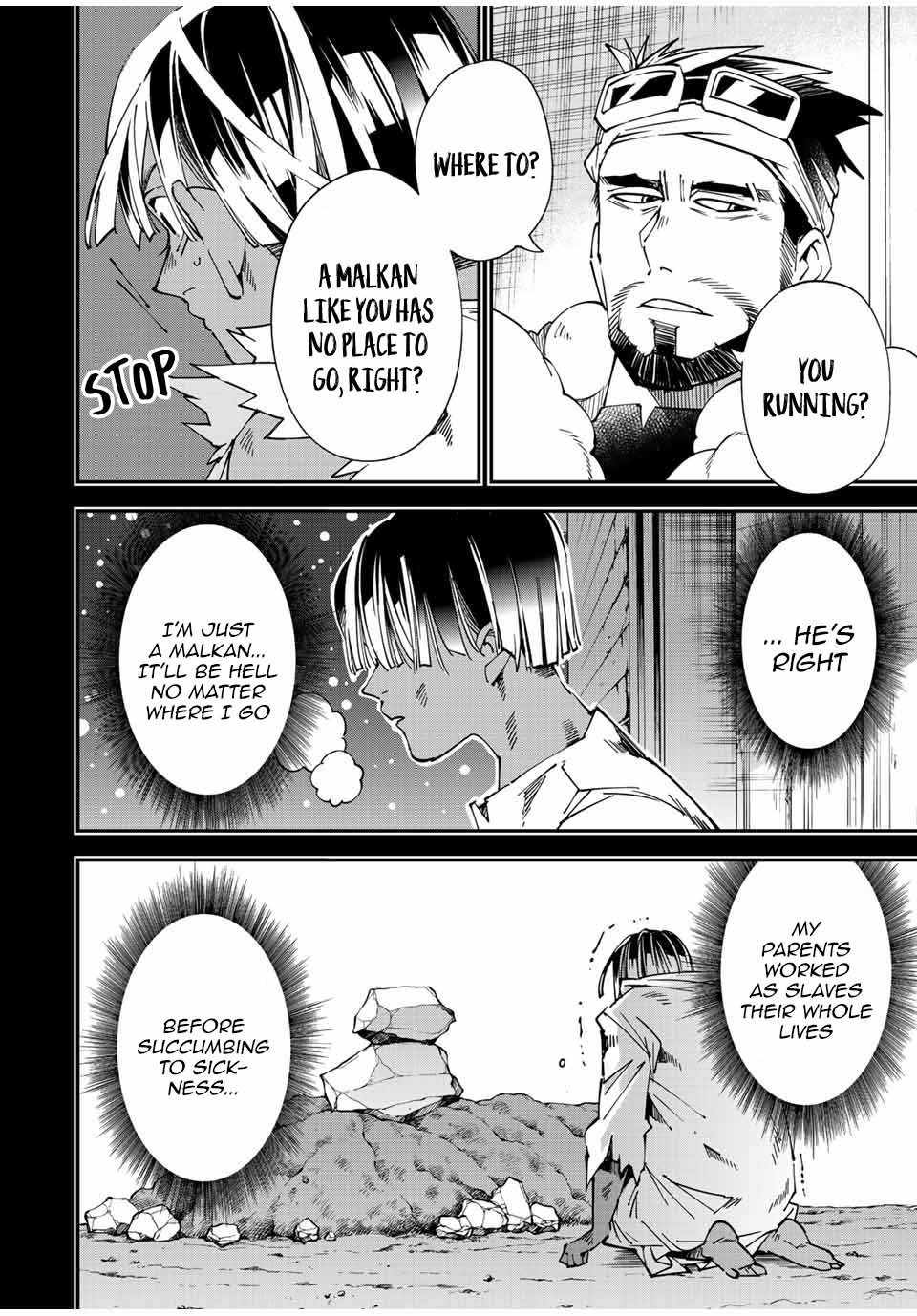 Tensei Kizoku, Kantei Skill de Nariagaru: Jakushou Ryouchi o Uketsuida node, Yuushuu na Jinzai o Fuyashiteitara, Saikyou Ryouchi ni Natteta Chapter 101 — Page 8