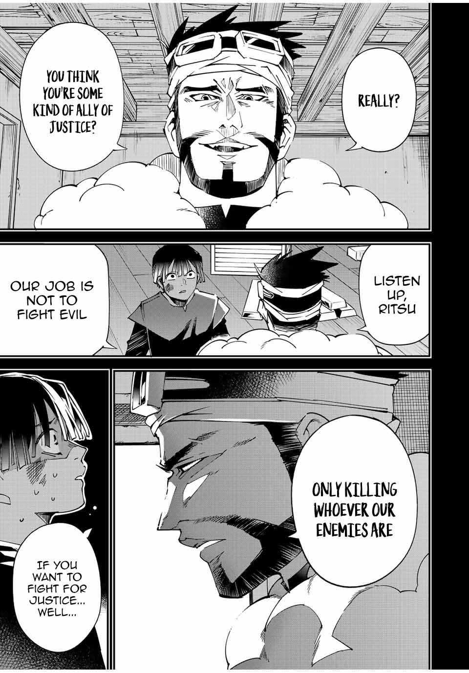 Tensei Kizoku, Kantei Skill de Nariagaru: Jakushou Ryouchi o Uketsuida node, Yuushuu na Jinzai o Fuyashiteitara, Saikyou Ryouchi ni Natteta Chapter 102 — Page 9