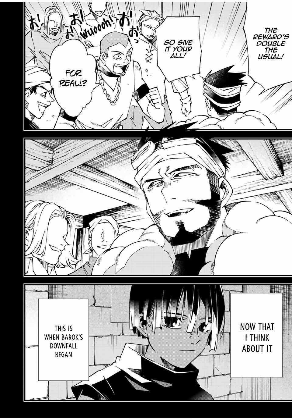 Tensei Kizoku, Kantei Skill de Nariagaru: Jakushou Ryouchi o Uketsuida node, Yuushuu na Jinzai o Fuyashiteitara, Saikyou Ryouchi ni Natteta Chapter 102 — Page 18