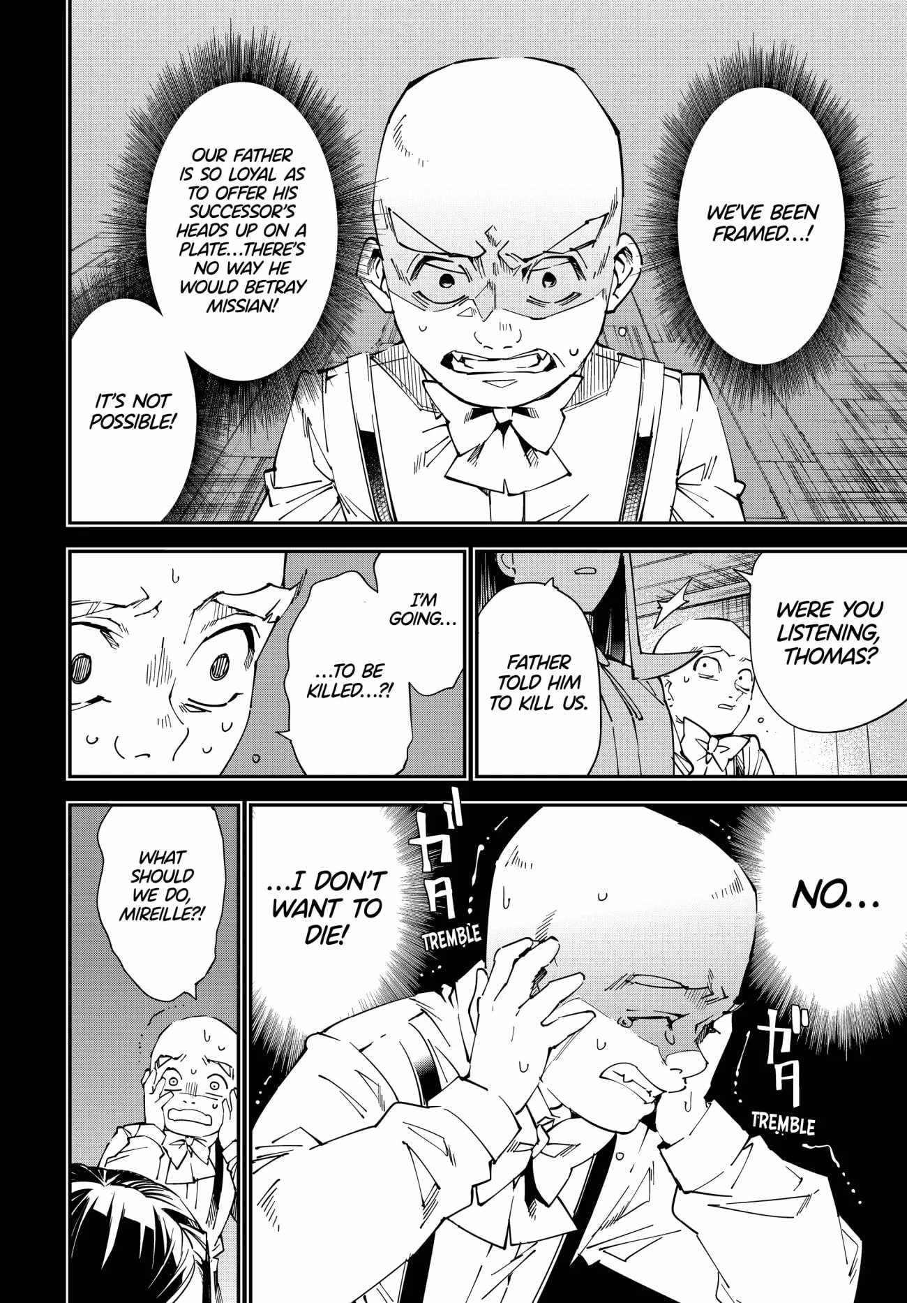 Tensei Kizoku, Kantei Skill de Nariagaru: Jakushou Ryouchi o Uketsuida node, Yuushuu na Jinzai o Fuyashiteitara, Saikyou Ryouchi ni Natteta Chapter 105 — Page 4