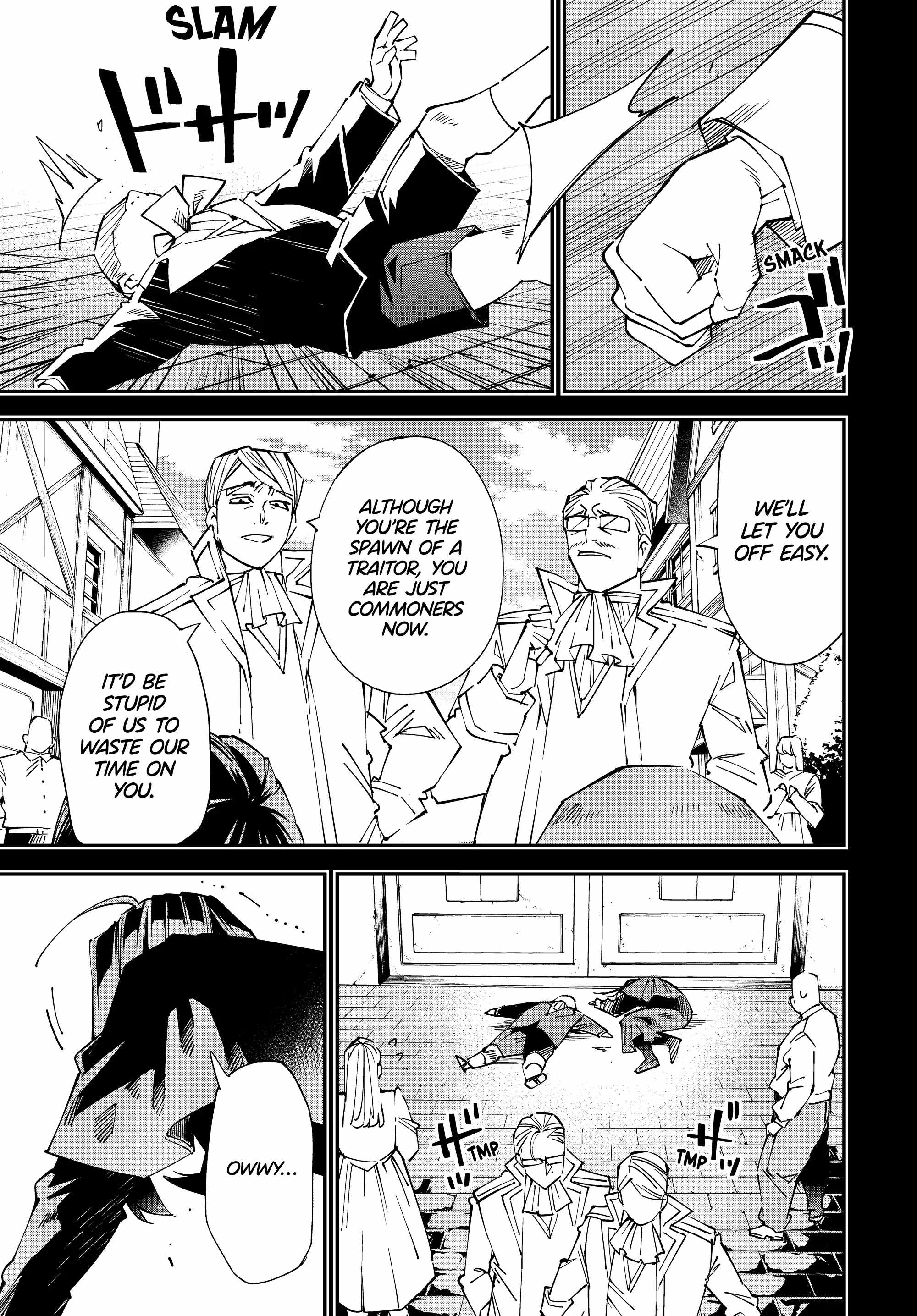 Tensei Kizoku, Kantei Skill de Nariagaru: Jakushou Ryouchi o Uketsuida node, Yuushuu na Jinzai o Fuyashiteitara, Saikyou Ryouchi ni Natteta Chapter 105 — Page 7